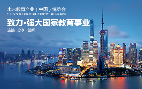 网站建设专业团队介绍应该关注哪些点？